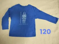 【UNIQLO】UT スミソニアン 宇宙飛行士 長袖カットソー 120