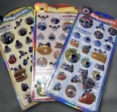 【国内正規品】パペットスンスン うるちゅるポップシール3種セット