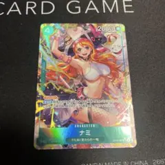 ぼるぼっくす様 リクエスト 2点 まとめ商品