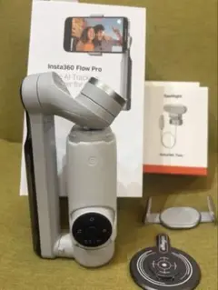 【ほぼ未使用】Insta360 Flow Pro