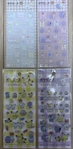 ポケピース キャラクターグッズ