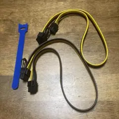 COMeap（ 2-Pack ）6Pin Male to 8 Pin (6+2)
