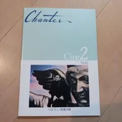 Item thumbnail for item 5163c563-2a5f-4111-8006-eaddb7139280