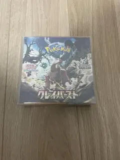 みか様 リクエスト 2点 まとめ商品