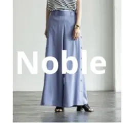 値下げ！大人気ブランド【Noble】サイドボタン マリンワイドパンツ ブルー