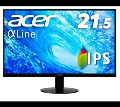 acer αLine 21.5インチ フルHD IPSモニター
