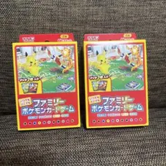 2026年最新】ファミリーポケカ 未開封の人気アイテム - メルカリ