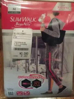 着圧レギンス スパッツ