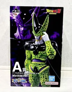 一番くじ　未来への決闘　A賞 パーフェクトセル MASTERLISE