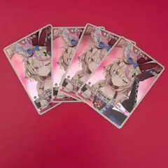 尾丸ポルカ　ホロライブ　　カードゲーム　Vジャンプ11月号 4枚セット