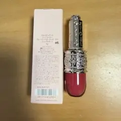 JILL STUART リップラッカー 04 【松本かれんちゃん使用色・未使用