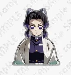 Item thumbnail for item b7a5aa88-8bec-4399-bb49-9d43eb4f0dc6