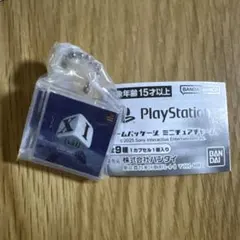 PlayStation ゲームパッケージ　ミニチュアチャームコレクション　X1