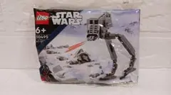 Item thumbnail for item 5d75fe73-e13e-48ae-af77-a222b54f9df4