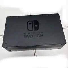 Nintendo Switch ドック 純正品 ⑥