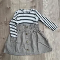 après les cours ワンピース 90