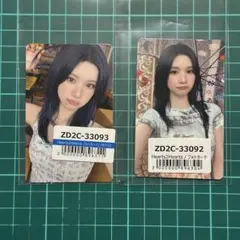 ジュウン　ラキドロ　トレカ　5枚　ユニバ　 1回　hearts2hearts ジュウン ラキドロ トレカ 6枚 ユニバ 2回 hearts2hearts - メルカリ
