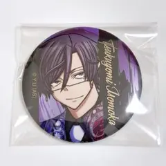 桃源暗鬼 桃華月詠