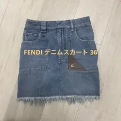 極美品 現行 フェラガモ 新ロゴ デニム スカート 40 L インディゴ 