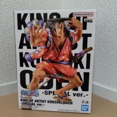 ワンピース KING OF ARTIST 光月おでん SPECIAL ver.のサムネイル