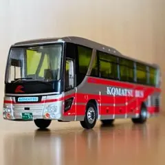 2026年最新】バスコレ セレガの人気アイテム - メルカリ