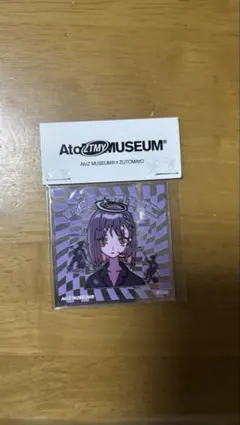 2026年最新】ずっと真夜中でいいのに ステッカーの人気アイテム - メルカリ