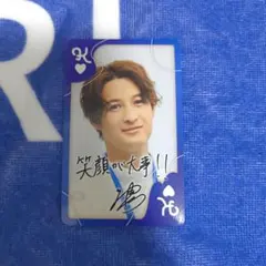 すいか様 リクエスト 2点 まとめ商品