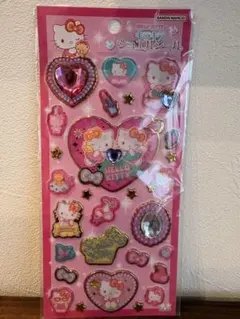 ゆー様 リクエスト 2点 まとめ商品