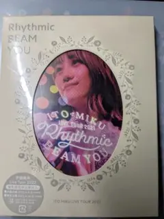 Item thumbnail for item f37177a9-4ffa-44d8-aedd-d3393c4684bf