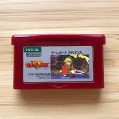 gba