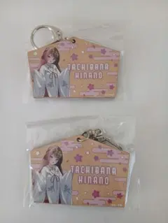 Item thumbnail for item d74250fd-f424-4973-987e-ae182d871a00