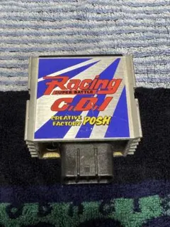 POSH Racing C.D.I. スーパーバトル