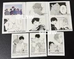 ギヴン展　ぱしゃこれ　立夏　真冬　りつまふ③