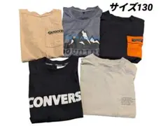 コンバース Outdoor 速乾Tシャツ 130 まとめ売り Tシャツ 男の子