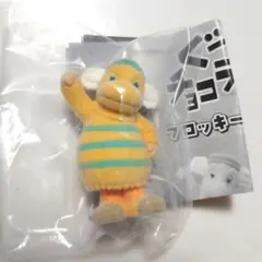 ぐーチョコランタン ガチャ　フロッキーフィギュア　スプー
