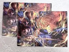 鬼滅の刃 映画特典 善逸 獪岳 2枚セット