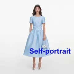 ❤️26新作 新品♡ SelfPortrait 白切替ロングワンピース♡ J19 - メルカリ