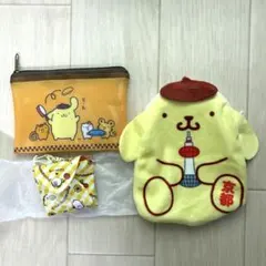 ポムポムプリン　セット