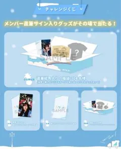 Item thumbnail for item 9a1bd520-a161-4f98-8236-9a879363c598