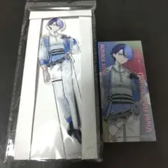 プロセカ　感謝祭　 アクリルスタンド　特典　青柳冬弥　セット