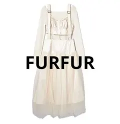 furfurチュール レイヤード トップス 白 半袖 ノースリ シアー 