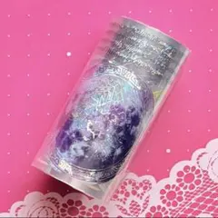 Item thumbnail for item b17eecaf-3ad4-443e-8598-750eb00891ee