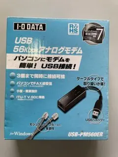 2026年最新】USB-PM560ERの人気アイテム - メルカリ