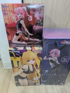 【新品・未開封品】To LOVEる-とらぶる-ダークネス フィギュア 3種セット