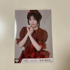 2026年最新】本田珠由記 チェキの人気アイテム - メルカリ