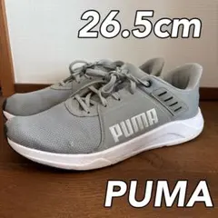 26.5cm プーマ　スニーカー