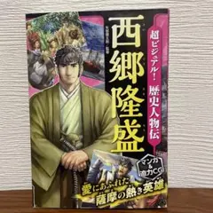 Item thumbnail for item f1a2c6a1-502a-42cd-91cb-82623d7af618