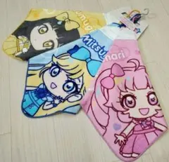 ◇新品◇ ループ付きタオル ひみつのアイプリ 25cm×25cm ３枚セット