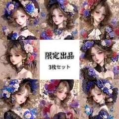 パネル生地　新柄(SY62k) 女の子8柄　3枚セット