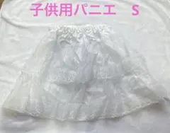 Item thumbnail for item c5f38a89-ace8-4cbd-98c1-83e92888a5cd